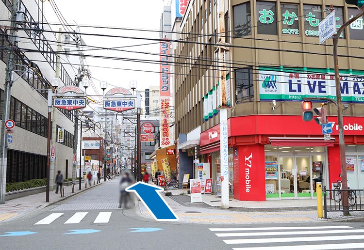 阪急東中央商店街へ