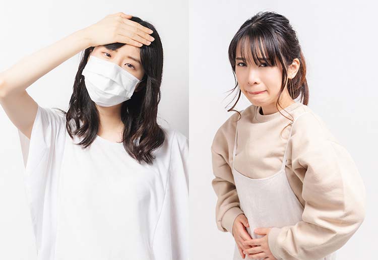 内科消化器内科（胃腸科）